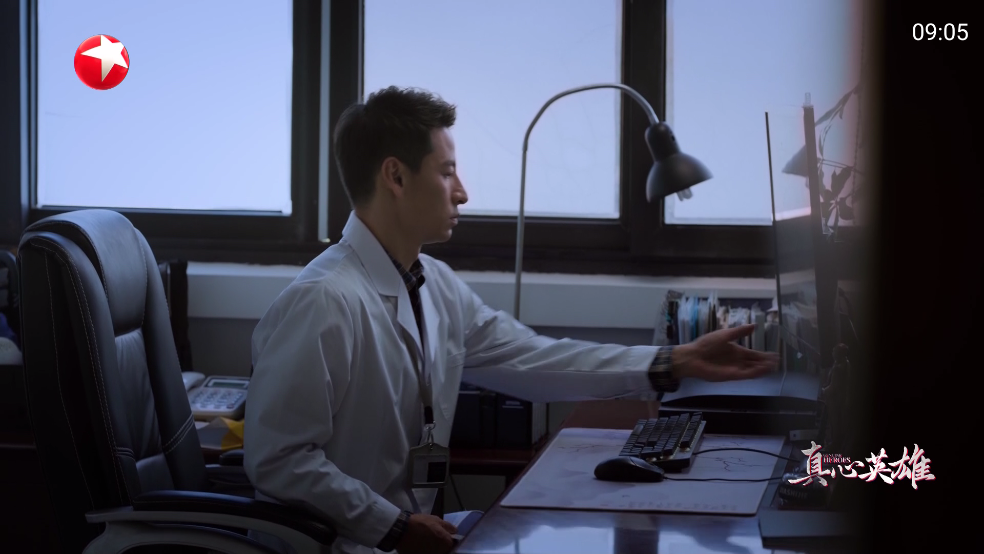 频道多多电视app v1.3.9