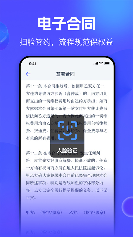 氪金兽下载 v2.75.9
