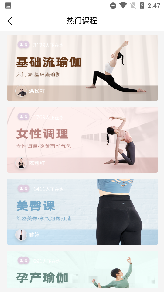 梵羽云app v2.0.26