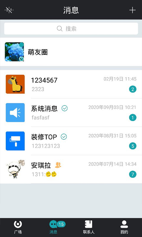 马克巴app v2.8.401