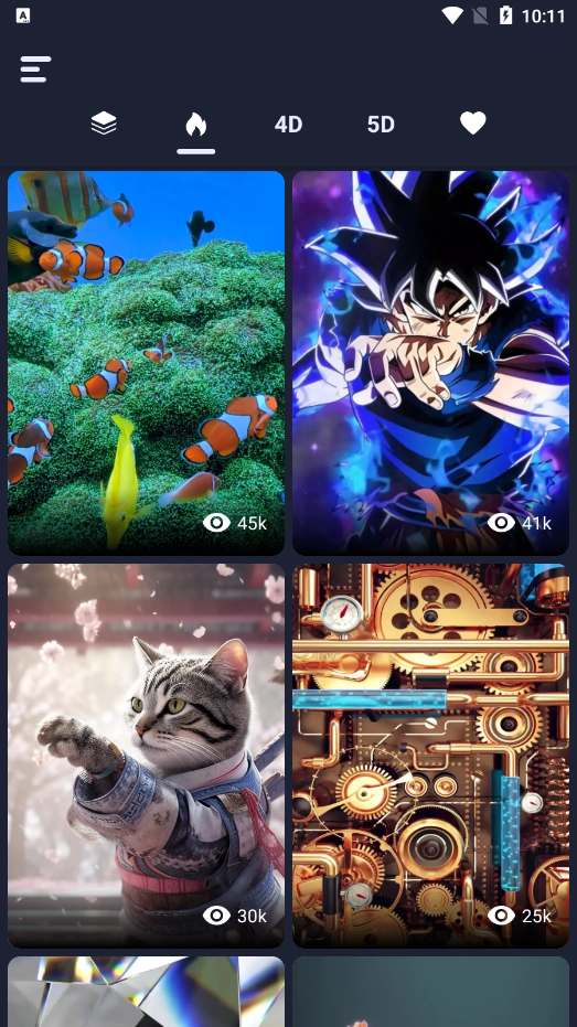 九天壁纸官方下载