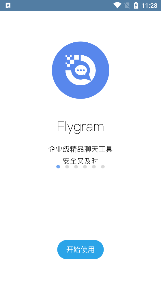 Flygram app v2.13.16