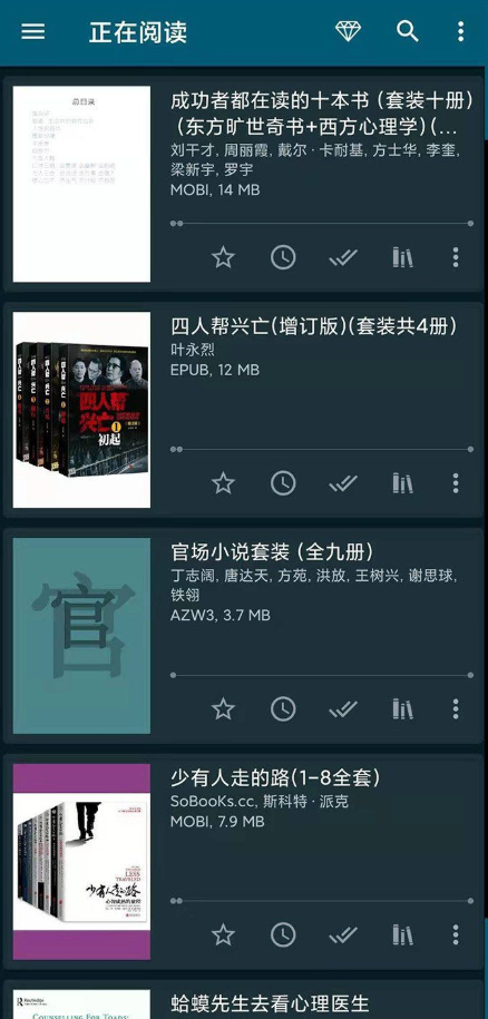 ReadEra电子阅读器app v24.07.041990