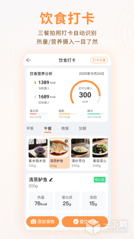 MMC管家 v4.7.5