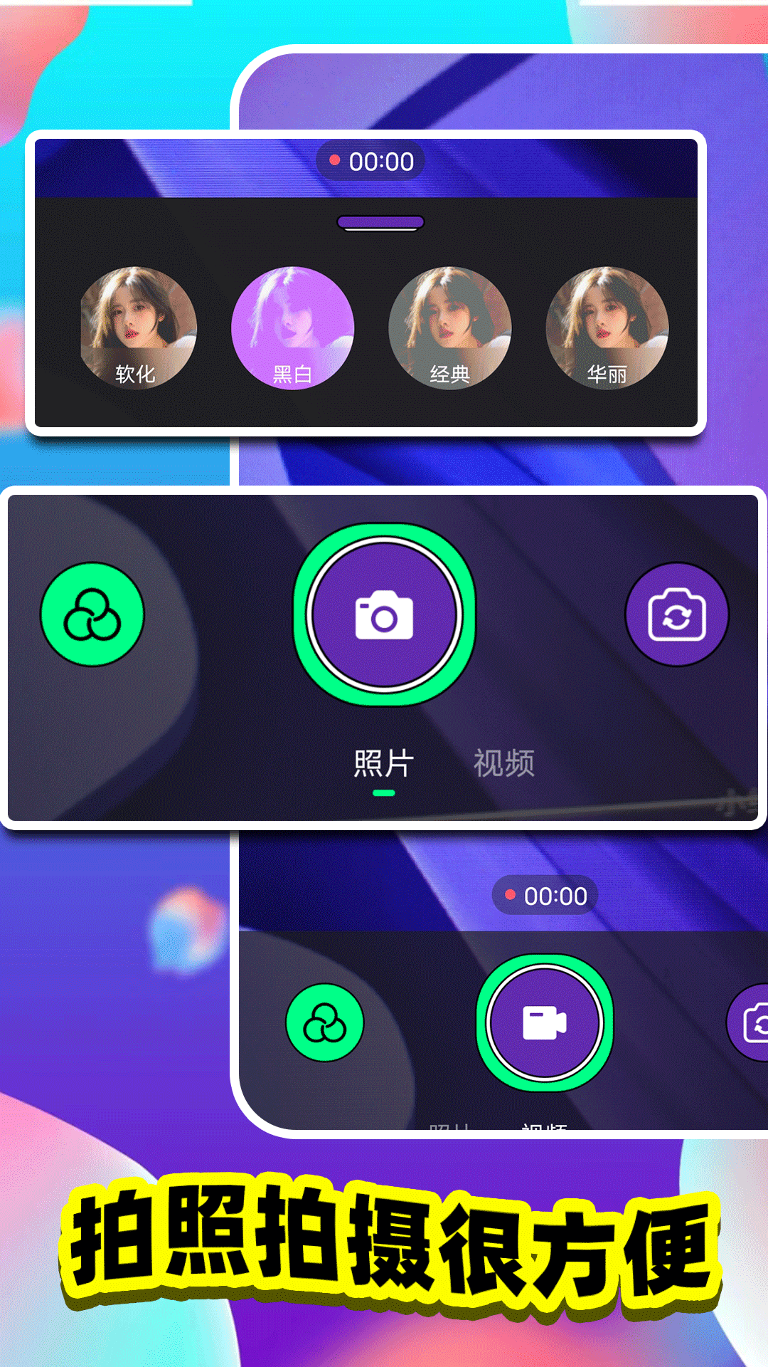colorlower画板官方正版下载 v1.1
