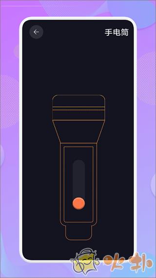 爱达杂货铺 v1.1