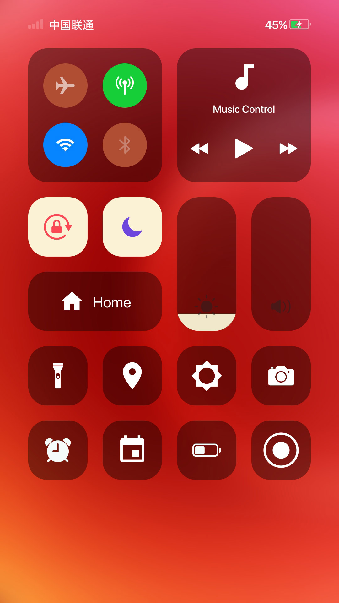 安卓仿iphone16桌面软件2025(hiphone launcher) v9.8.5