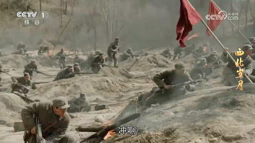 cntv中国电视台电视版(央视影音) v7.9.24