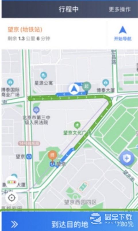 博度司机 v6.50.5.0006