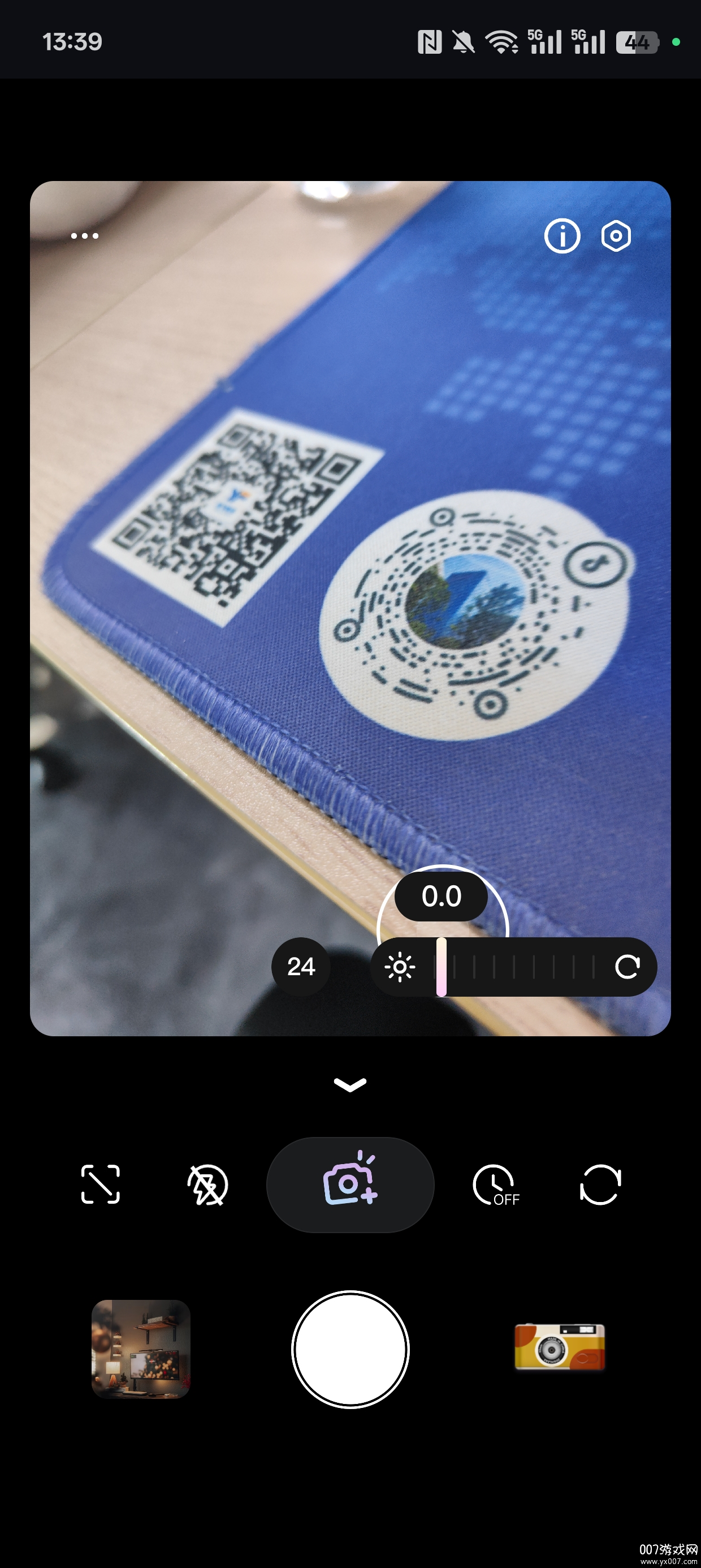 KUMO仿色相机下载手机版 v1.0.0