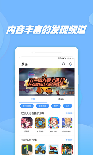 偷星猫app下载安装 v1.0.9
