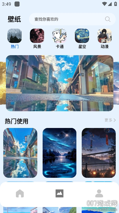 Color主题组件最新版本下载 v2.0.2