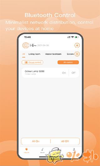 蓝牙智能灯app(易控全屋) v3.4.1.3.8.23