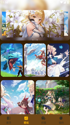 电竞懒熊app v3.5