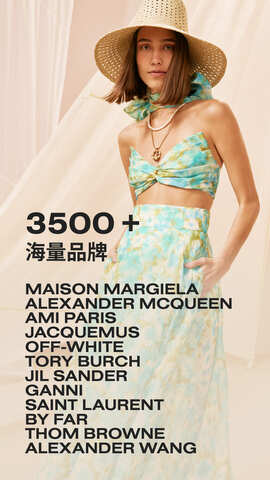 发发奇app v6.62.0