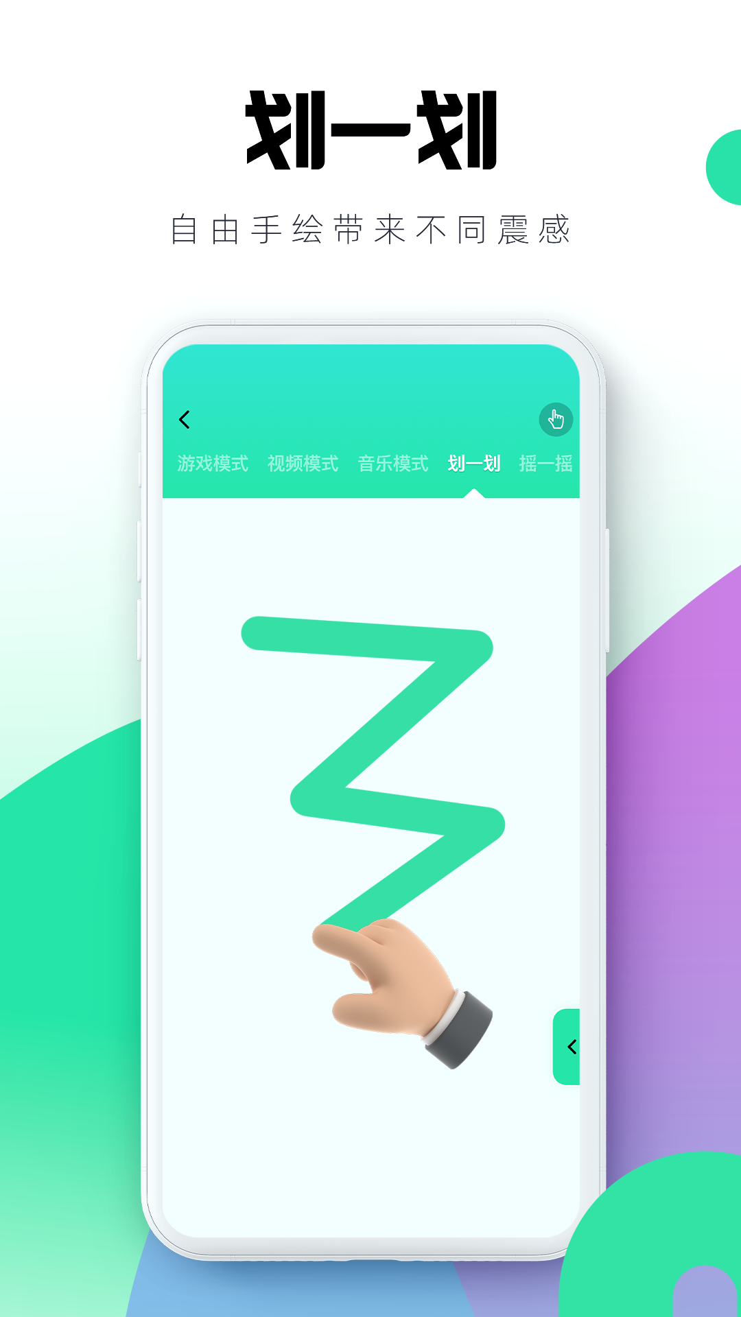 暮瑟app下载(Mu Se Life) v4.8.8