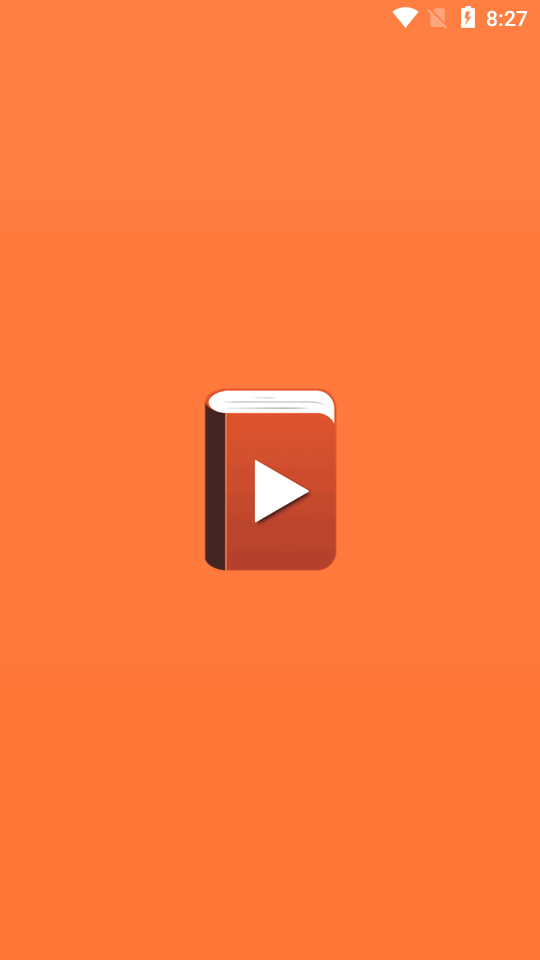 有声书播放器免费 v5.2.2