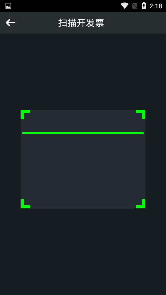 本田导航伴侣app官方正版下载 v1.1.1