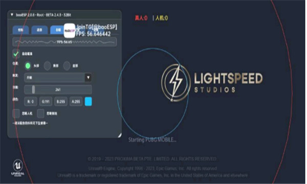 sy地铁辅助器地铁逃生下载(baoESP)