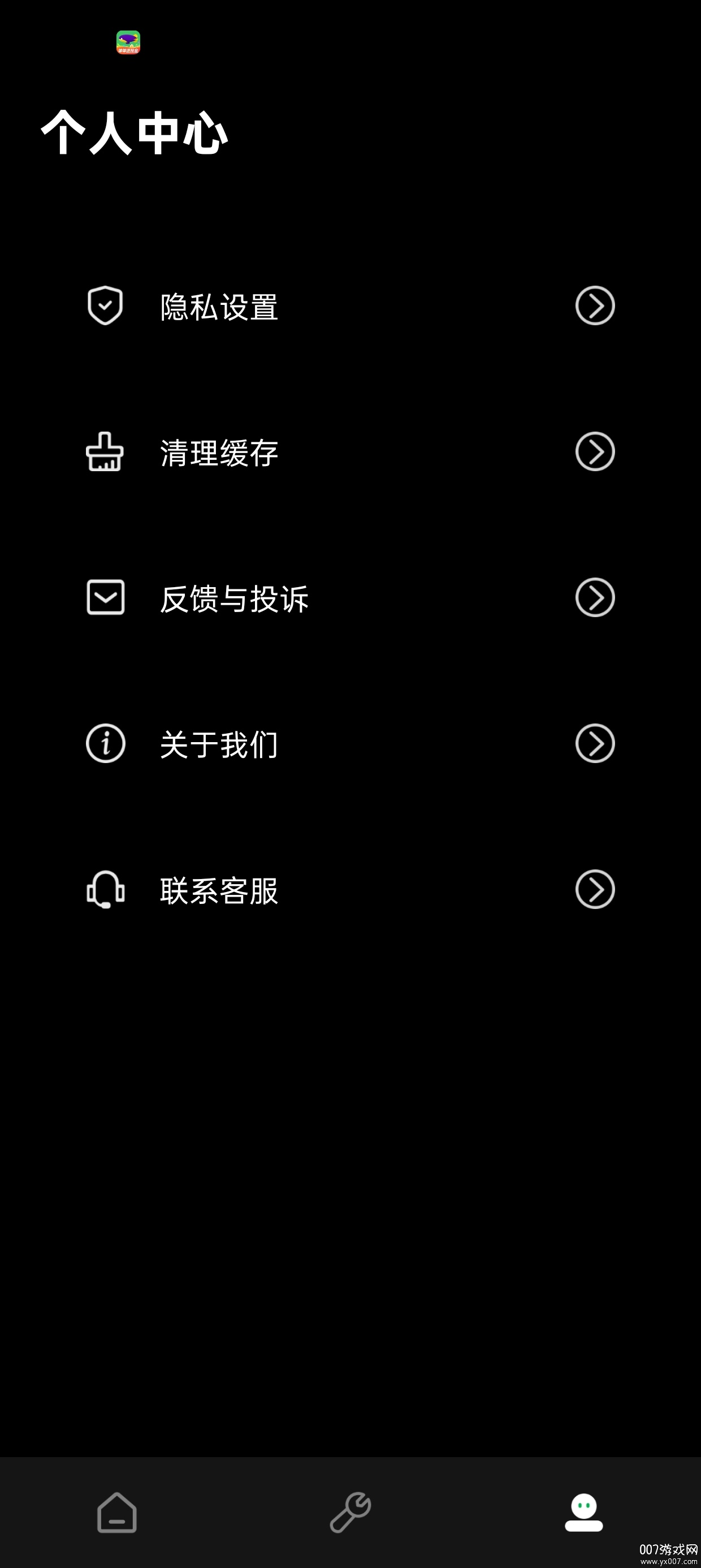 实况照片官方下载 v1.0.4