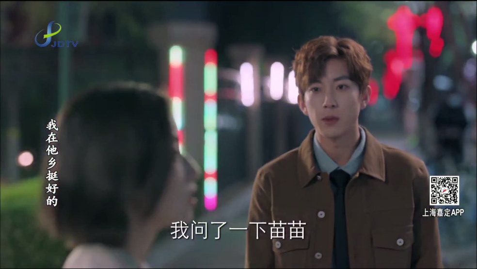 小电视TV版 v1.0.0250110