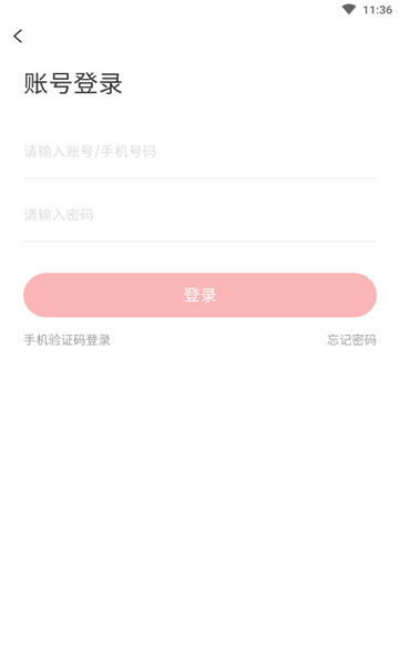 当好吧app v2.0.8