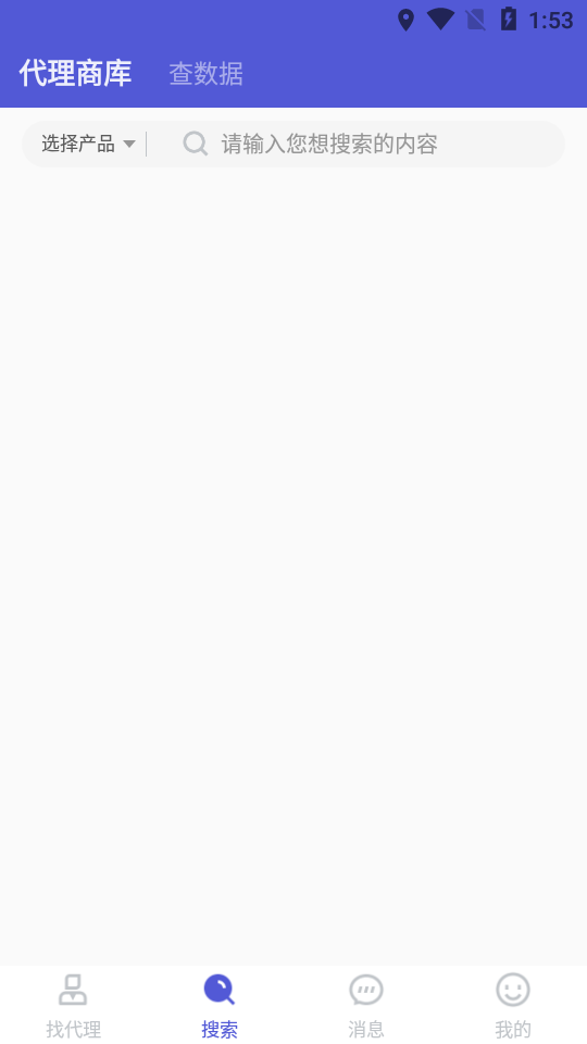 药脉通Pro版 v1.6.6