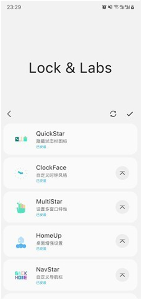 三星Sam Helper官方版 v2.8.0
