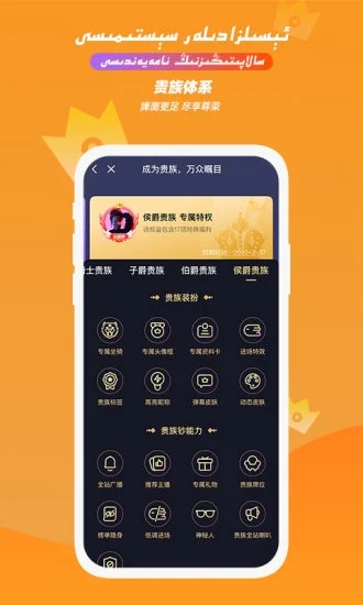 taktak下载安装 v3.3.0