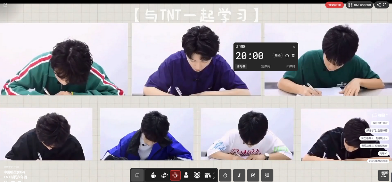 课优空间/keo.plus安卓 v1.0