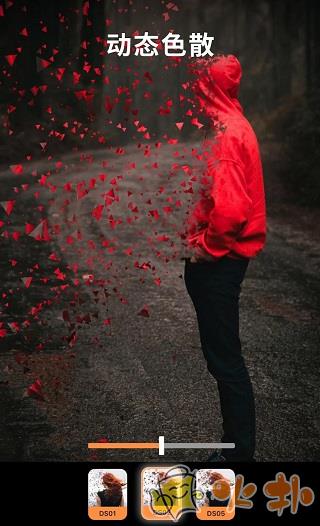 小狐狸动画制作 v1.3.15