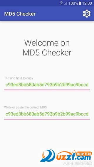 MD5 Checker(md5查看器) v1.0