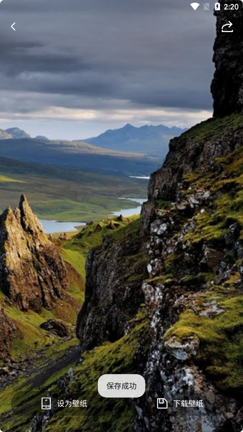 甜心次元壁纸官方下载手机版 v1.1