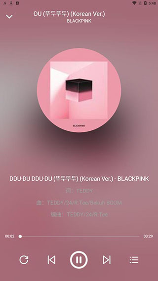 熊猫音乐下载免费版(音乐世界) v1.0