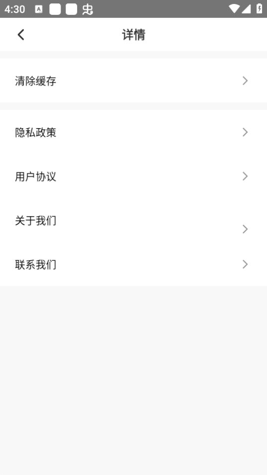 Car车生活app最新版 v1.0