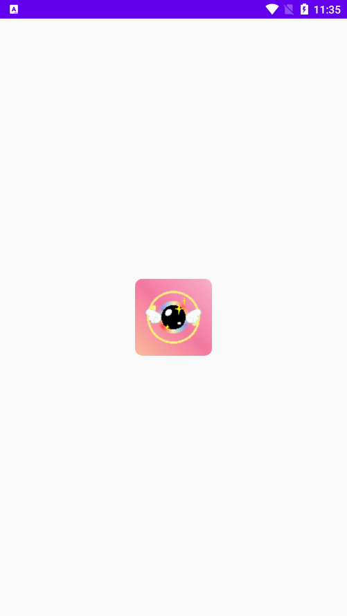 真颜相机官方下载