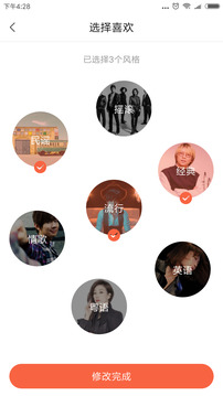 晓雅助手app v2.4.7..2022111816