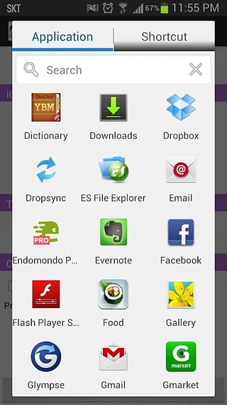 手机图标制作软件(ICON CHANGER ) v3.5.1