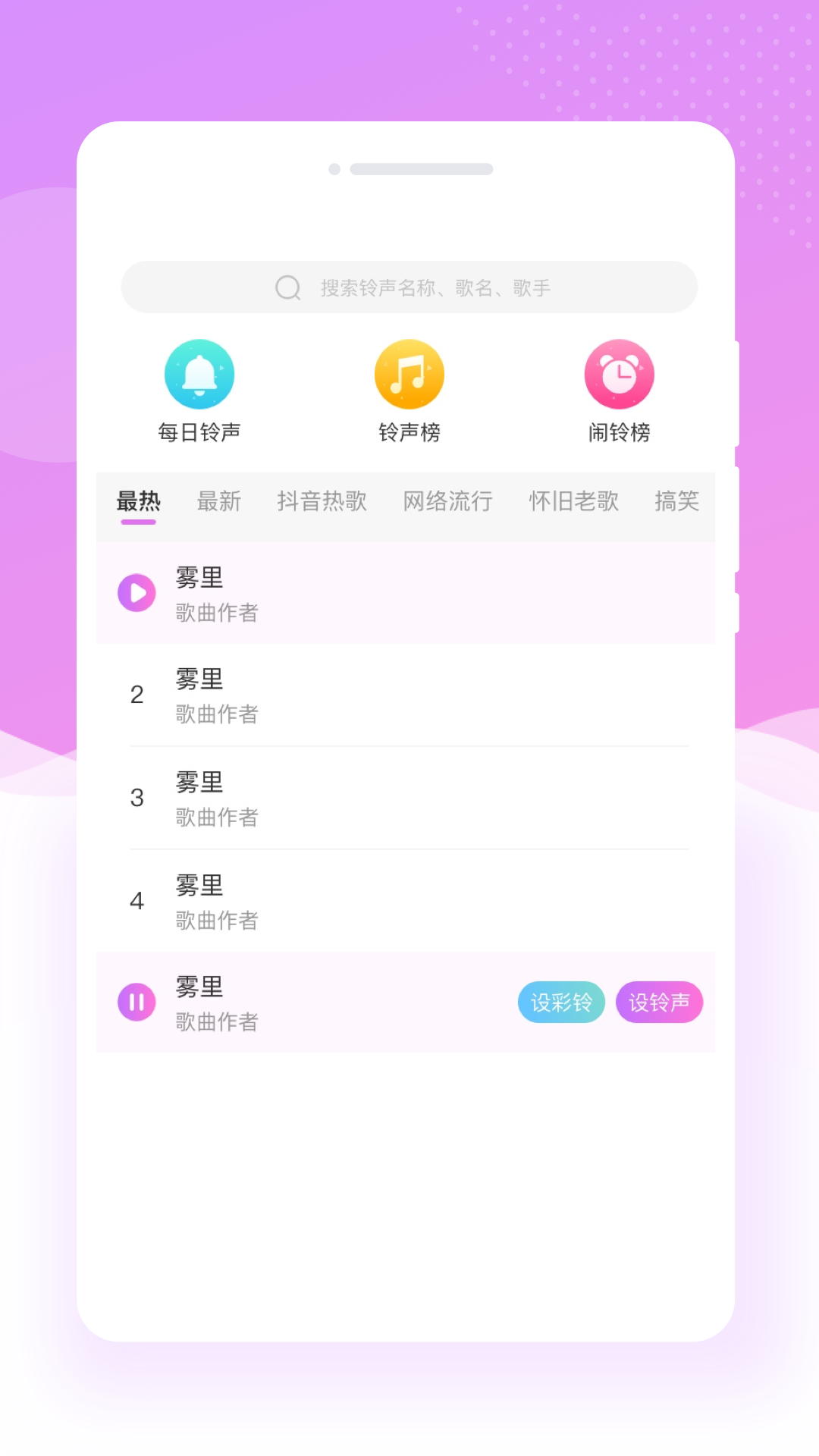 红妆相机app下载安卓版 v1.0.0