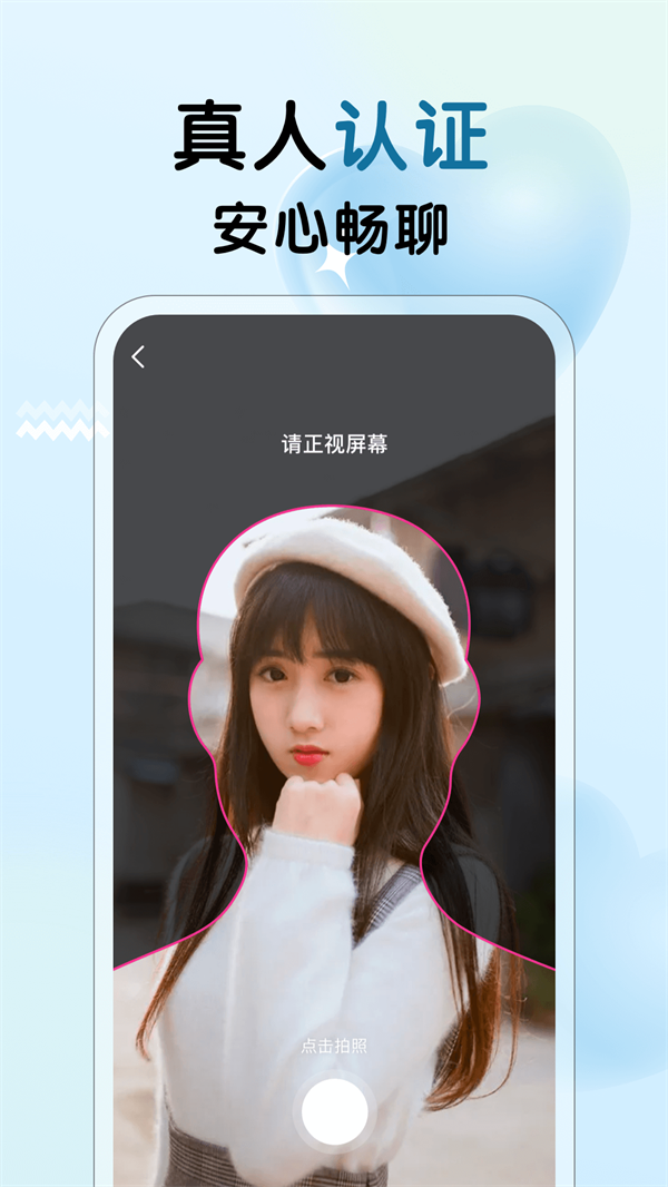不夜社区app v2.8.0