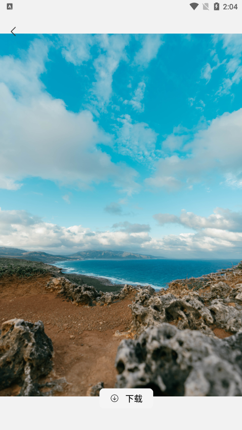 Lookuspro壁纸官方下载 v1.2