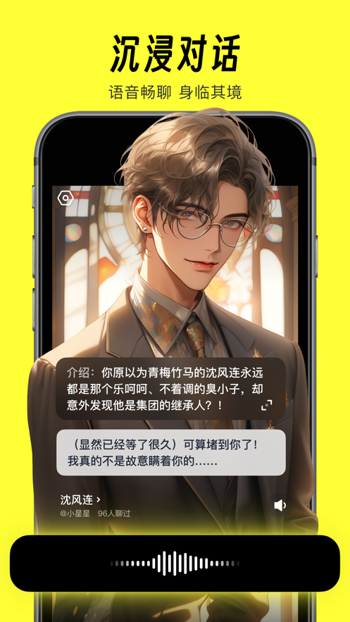 猫箱app下载 v1.92.0