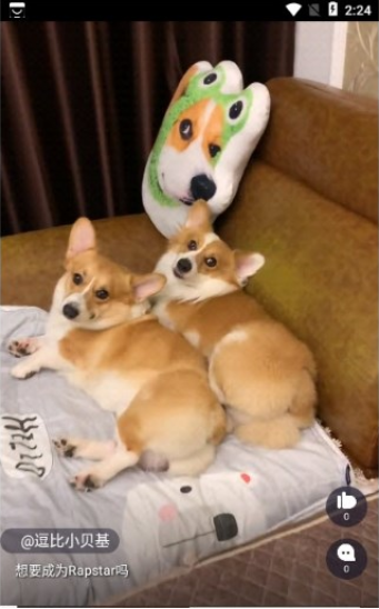 快赞短视频赚钱软件下载 v1.3.7