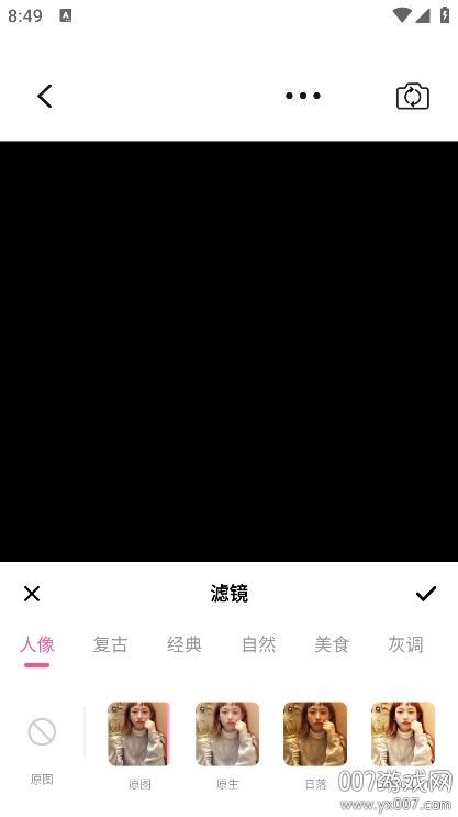 美咖相机app手机版下载