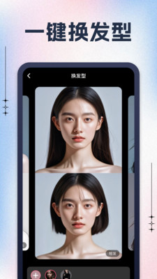 黑桃相机app安卓版下载 v1.0.1