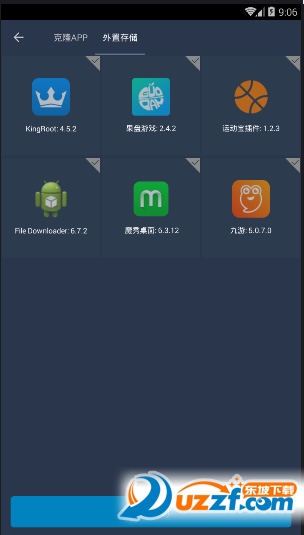 安卓VAExposed免root框架版 v0.3.7