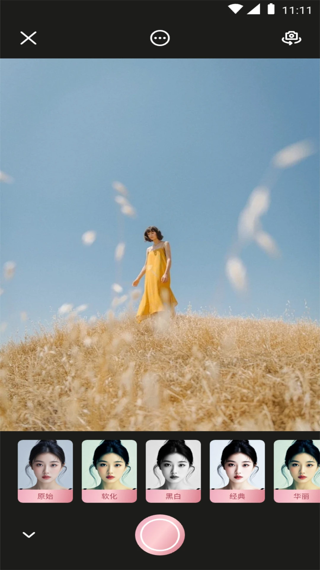 顶级相机官方下载app v1.2