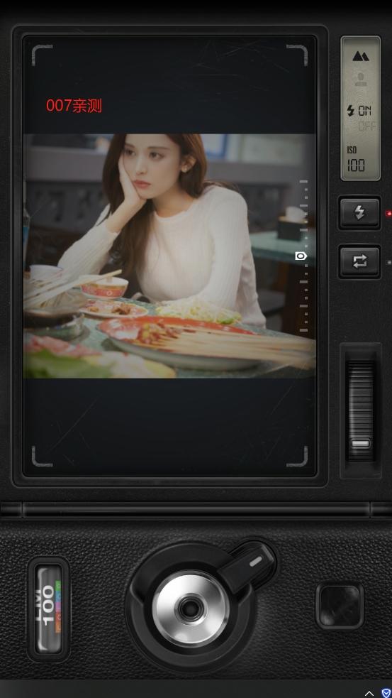 from相机免费下载(fimo) v3.13.3