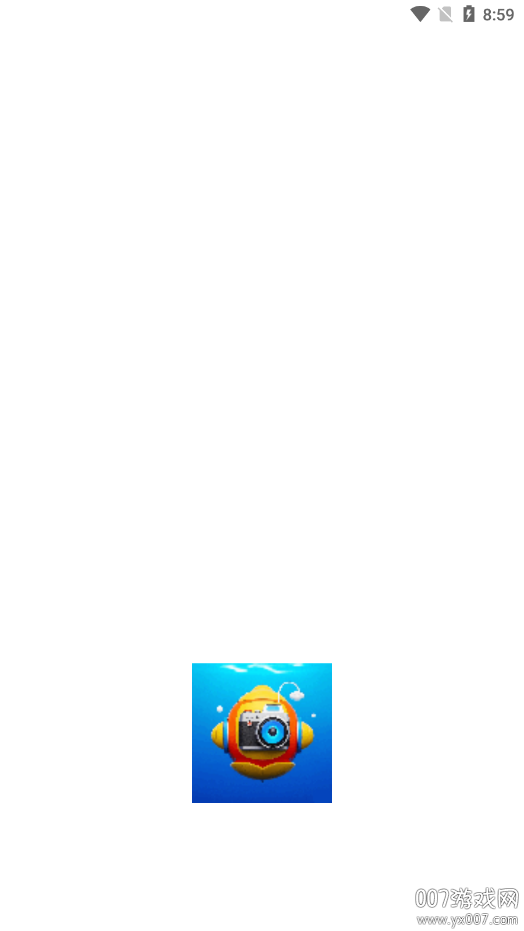 海王相机官方下载app v1.1