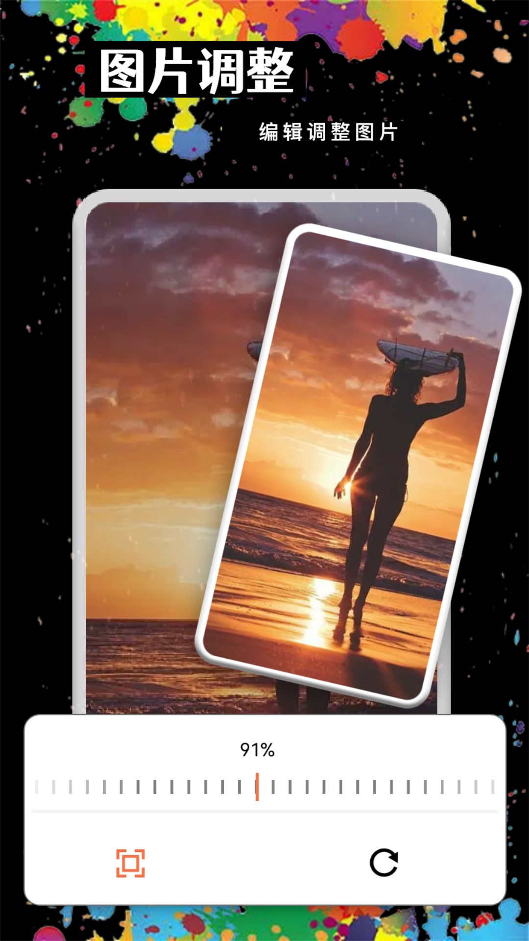 MOLDLV图片编辑官方正版下载 v1.1